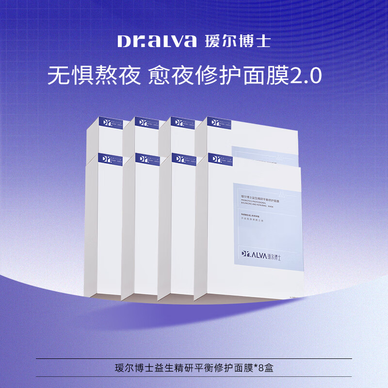 https://img14.360buyimg.com/pop/jfs/t1/333540/30/15089/228090/68ccc922Fea9f8bc6/0cce37b29d37983e.jpg