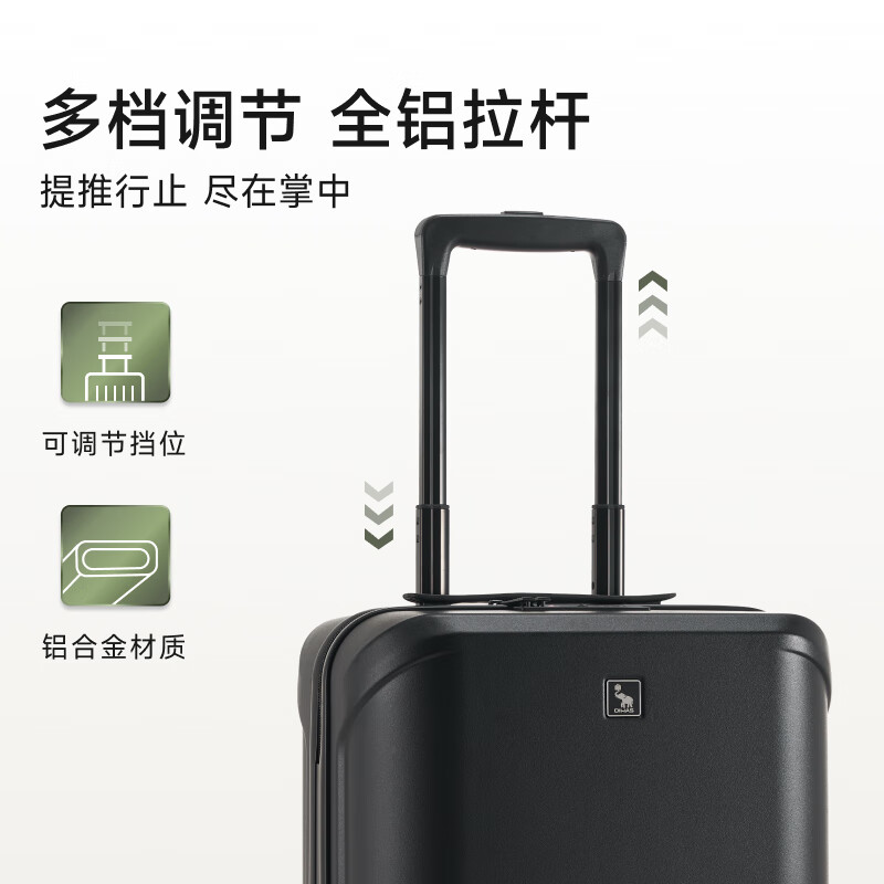 爱华仕（OIWAS）海岸线系列大容量轻音旅行李箱皮箱密码箱航空箱可登机轻便耐用 6848拉链款曜石黑 28英寸