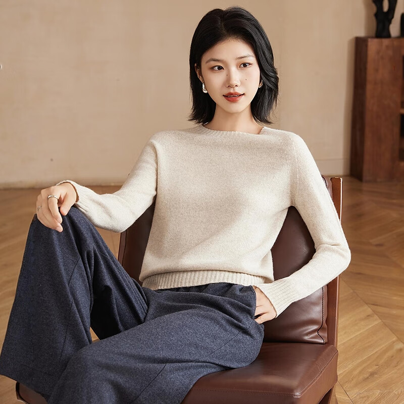 恒源祥【羊毛+羊绒】无缝一体圆领羊毛衫上衣女秋冬基础针织衫女装毛衣 杏色 S /160/84A