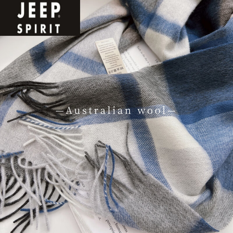 JEEP SPIRIT澳洲wool纯羊毛围巾女冬季感新款英伦风格子围脖生日礼物 米白浅咖条纹 （澳洲羊毛）