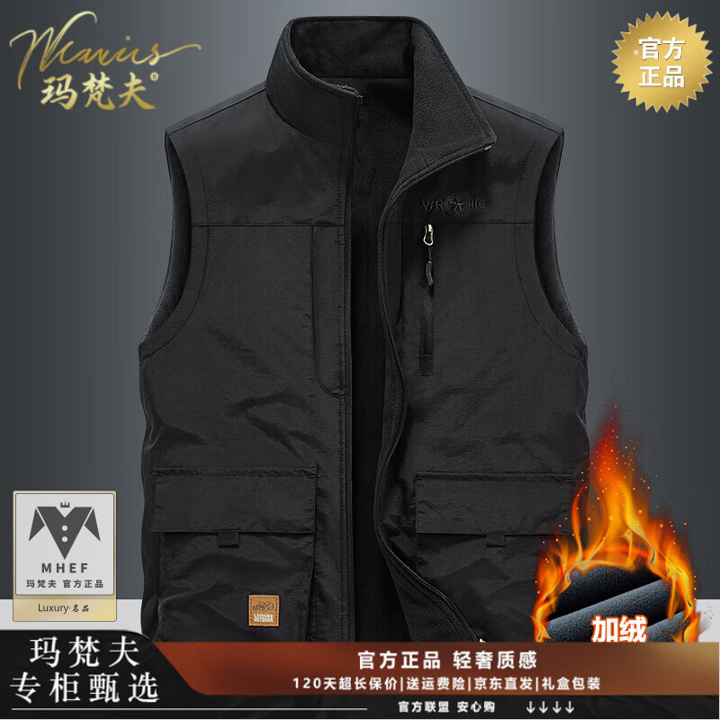 �����߶��������＾�¿��ڴ����й�װ������ʿ�����������׼��޼Ӻ� ��ɫ�����ޡ� 2XL ��155-170�