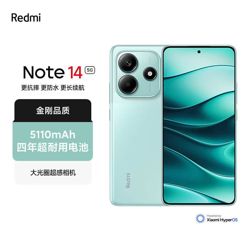 MI/С�� Redmi Note14 �ֻ� ���Ʒ�� 5110mAh����� ��Ӱ�� 6+128G