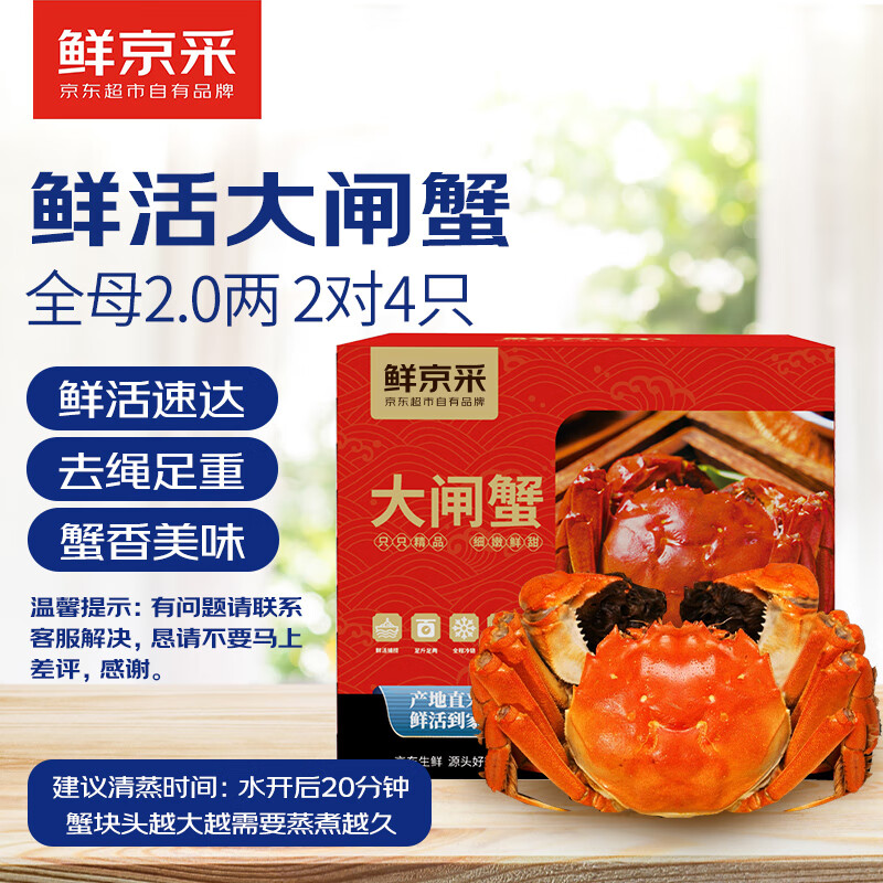 зʾʻբз ȫĸ2.0 24ֻ ȥ 63.23Ԫ