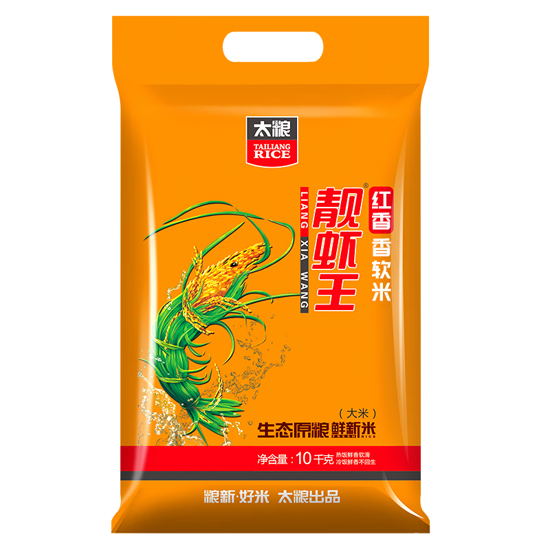 ̫ Ϻ20 ճ״10kg è  72.1Ԫ