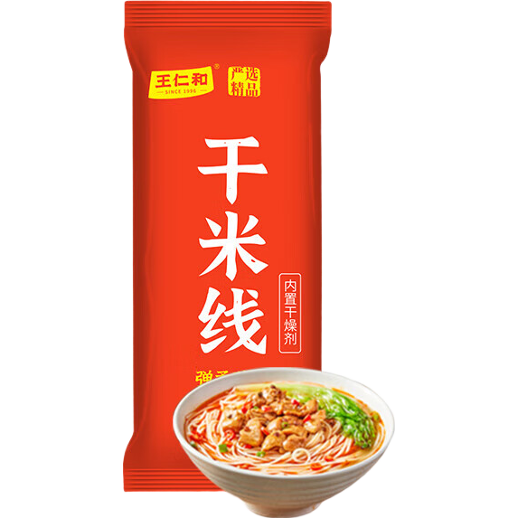 ѡƷ 120g*3 4.9Ԫ(ȯ)