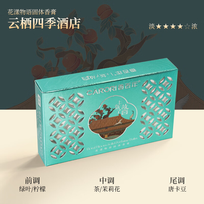 공޹ζ־ɢ ļƵ 34.9Ԫ