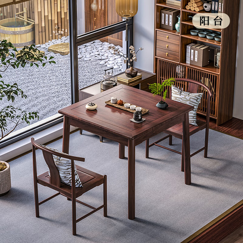 御云锦进口实木书桌画案中式仿古写字台书房办公桌简约自然办公桌书房 半月椅*1