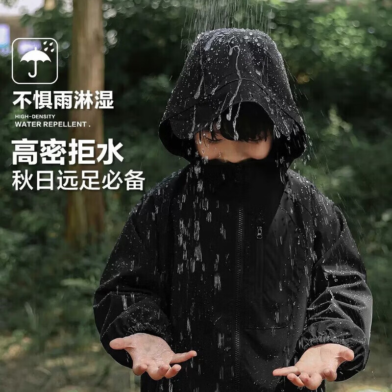 小猪班纳（PEPCO）儿童户外防水冲锋衣春秋款中大童外套休闲运动潮流百搭童装 苍灵绿(胸袋) 130 建议身高125-130cm 【足码-正码正拍】