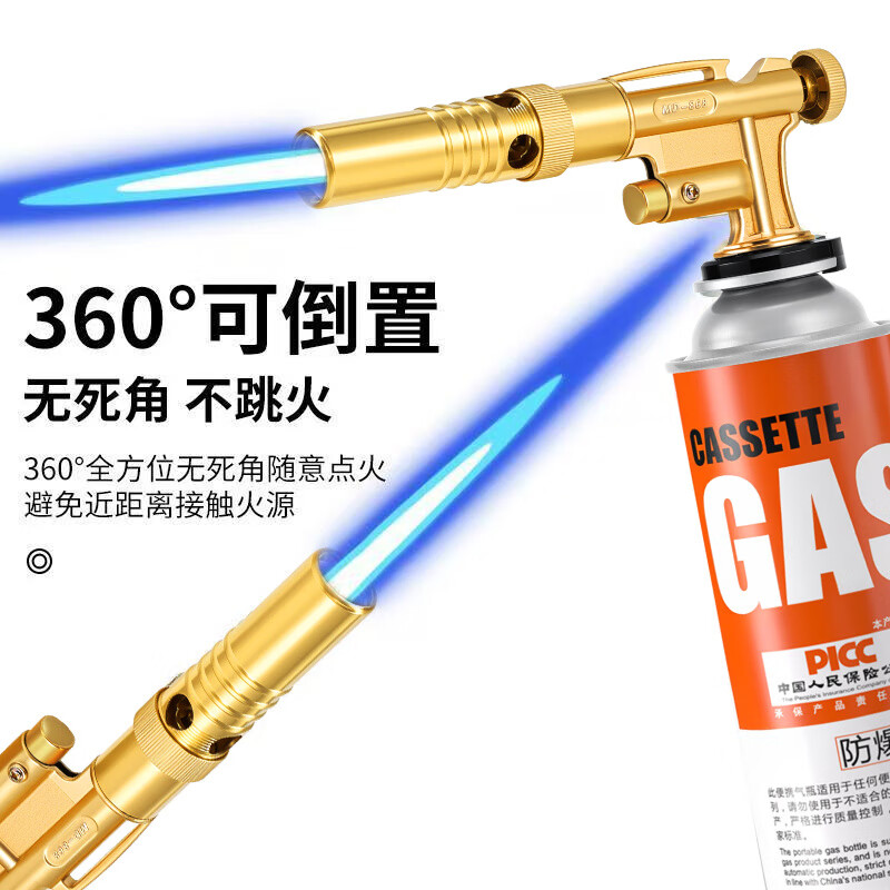 JCZS喷火烤枪纯铜全铜喷枪烧毛家用烧黄金火喷枪高温火焰喷枪枪头 全铜标准款+2瓶气罐【万次打火/可倒置】