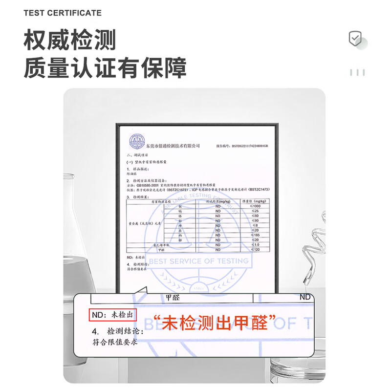 千棵树厨房防油贴纸耐高温灶台用防水防潮防霉瓷砖墙纸台面自粘橱柜墙贴 烹饪好心情 宽60厘米*5米长