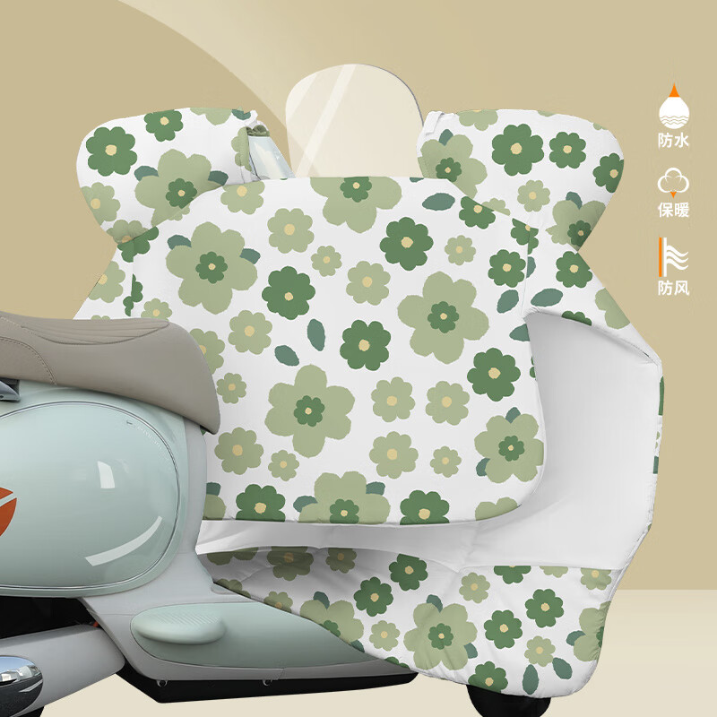 RAINGOWN新款四季通用电动车挡风被冬季加厚双面防水电瓶摩托车防风罩防晒 无尽之夏亲肤防水-四季通用 特型款