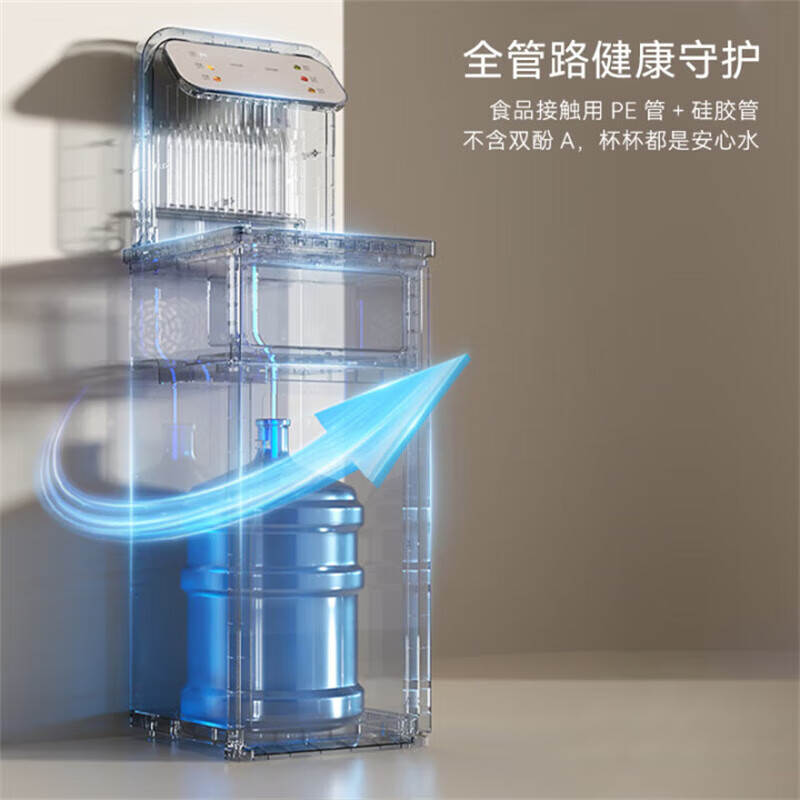 茶吧机排名前十名品牌出炉,这10款智能便捷,轻松泡出香浓茶饮,提升你的茶文化体验-图片2