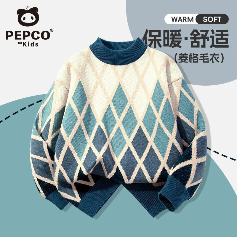 ���ڲ�����С�����ɶ�ͯë��2025�ﶬ�¿���ͯʱ�б�ůë��������Ůͯ���������֯�� �� 140 ����������56-68�� 64.9Ԫ