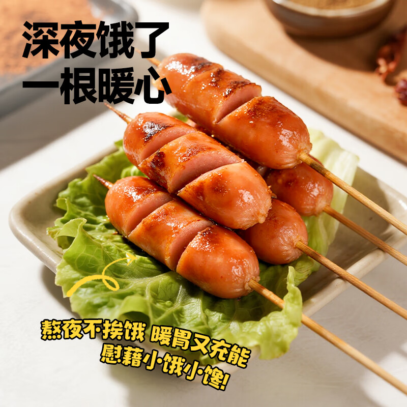 商品图片8