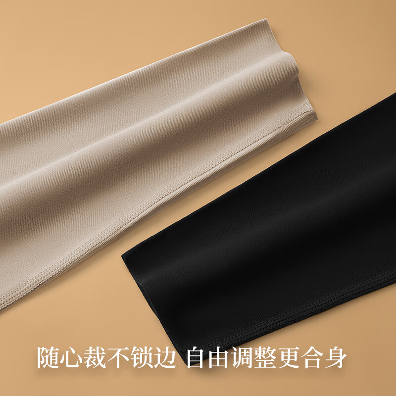 金利来女士秋衣上衣女打底衫长袖内衣女修身内穿单件上衣贴身舒适 黑色 XL