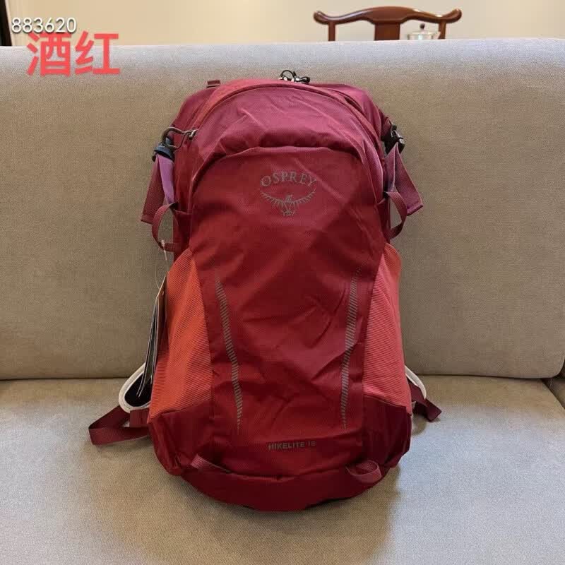 骇客小鹰户外背包登山男女双肩徒步旅行骇客登山包(送防雨罩） 酒红色--18L（骇客系列） 均码