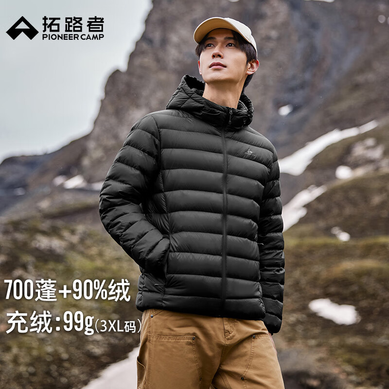拓路者户外轻薄羽绒服鸭绒男女情侣连帽外套秋冬保暖登山服 黑色 L 