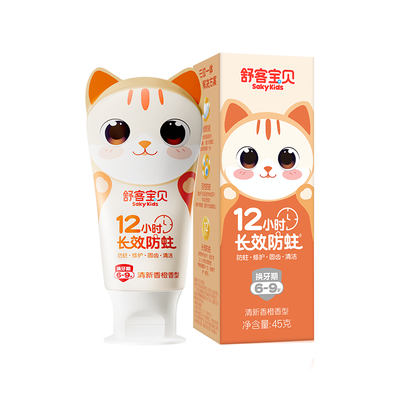 PLUS���ʣ���ͱ�����ͯ����6-9��С�������ζ������Ч��������̳ݹ�ζ������45g14.9Ԫ������ȯ��