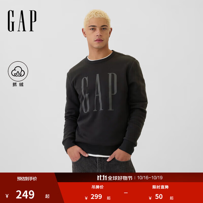 GAP男女装2025秋季新款印花logo抓绒圆领卫衣合身上衣美版542214 黑色 542214 M 美码 L亚洲码180/96A