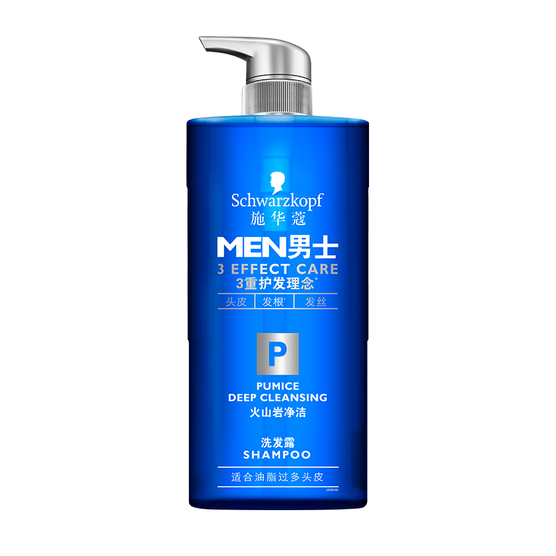 施華蔻（Schwarzkopf）男士火山巖凈潔洗發(fā)露450ml(洗發(fā)水洗頭膏 無(wú)硅油 深層控油去屑)