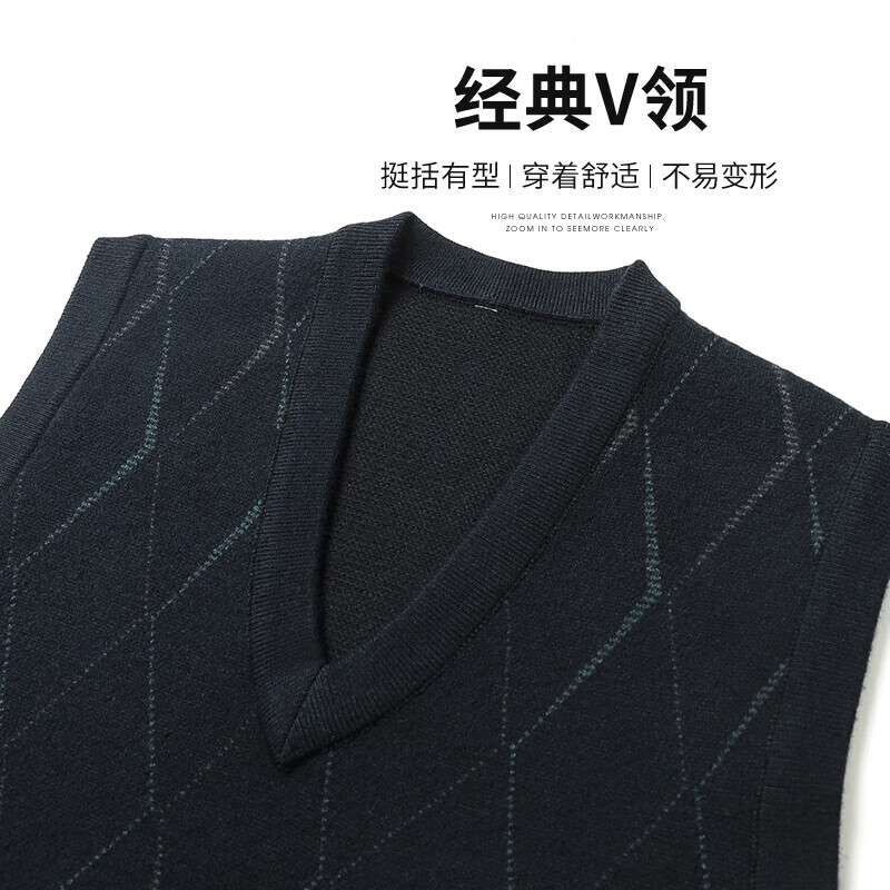 SHANSHAN杉杉毛衣男2025秋冬V领背心菱形格纹厚款保暖男士休闲针织上衣 藏青色 2XL /185