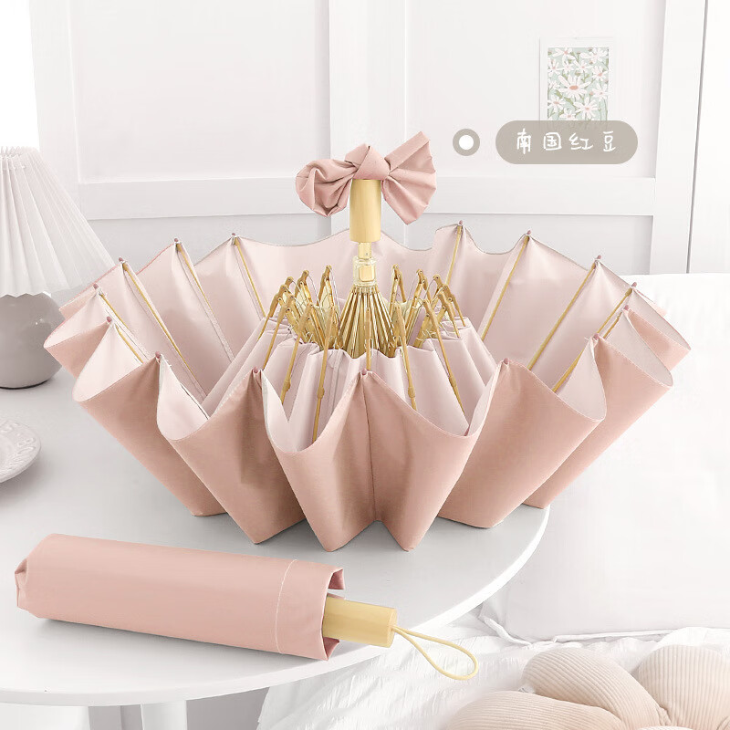 ���ܻ��¹�Ʒ����ɡ���籩���16�ǲʽ�ɡ̫��ɡ��ɹ��������Ů����ɡ�� �ʽ��춹�Ϲ� 16�� 23��*16��