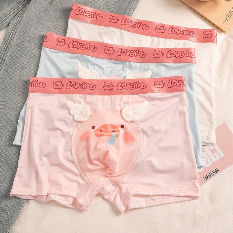 开始绽放(KALL'S BLOOMS)猪猪内裤*男士卡通可爱薄款抗菌冰丝四角裤粉色搞 三条装:飞猪粉+飞猪白+飞猪蓝 XL l(建议体重105-125斤)