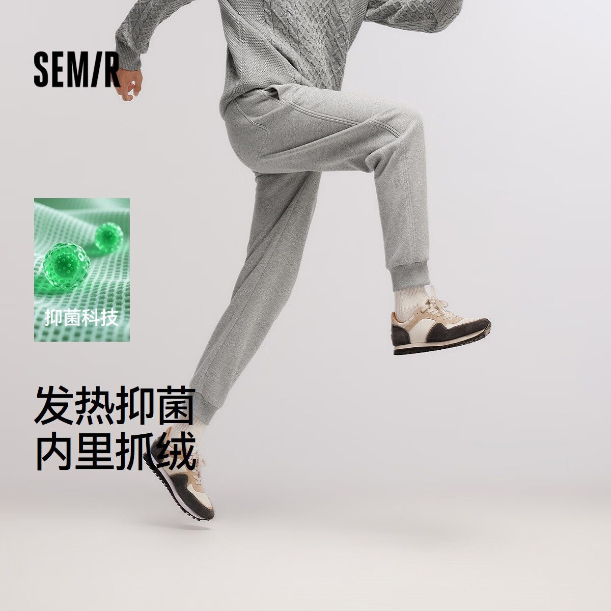 森马（Semir）【休闲裤福袋】休闲裤男长裤冬季时尚裤子百搭 C款-中花灰00510 XL