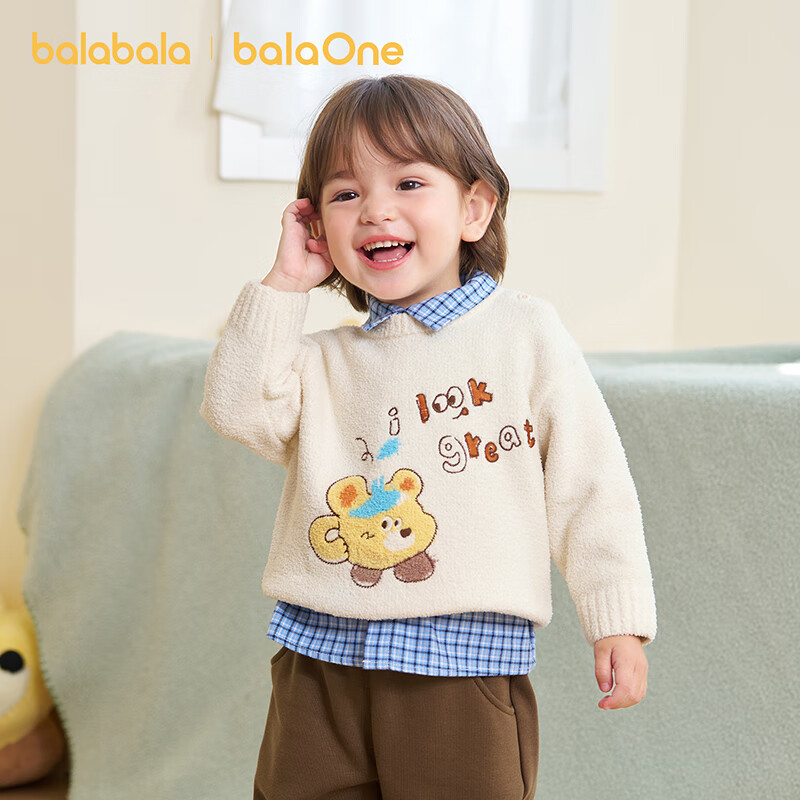 巴拉巴拉童装宝宝毛衣儿童线衫男童女童2025冬装圆领毛衫萌趣209425103207