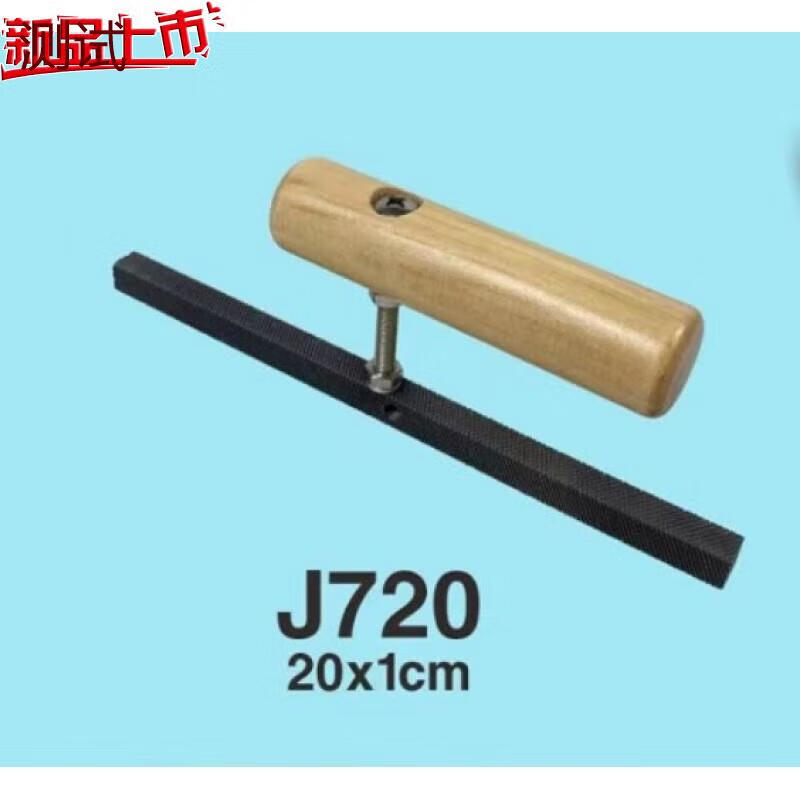 gjxbp外墙水包砂仿石漆凹槽打磨器真石漆深槽磨边磨槽岩 打磨器1