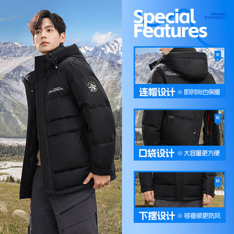 康博90鸭绒羽绒服男女同款2025年秋冬季保暖日常百搭防风时尚外套