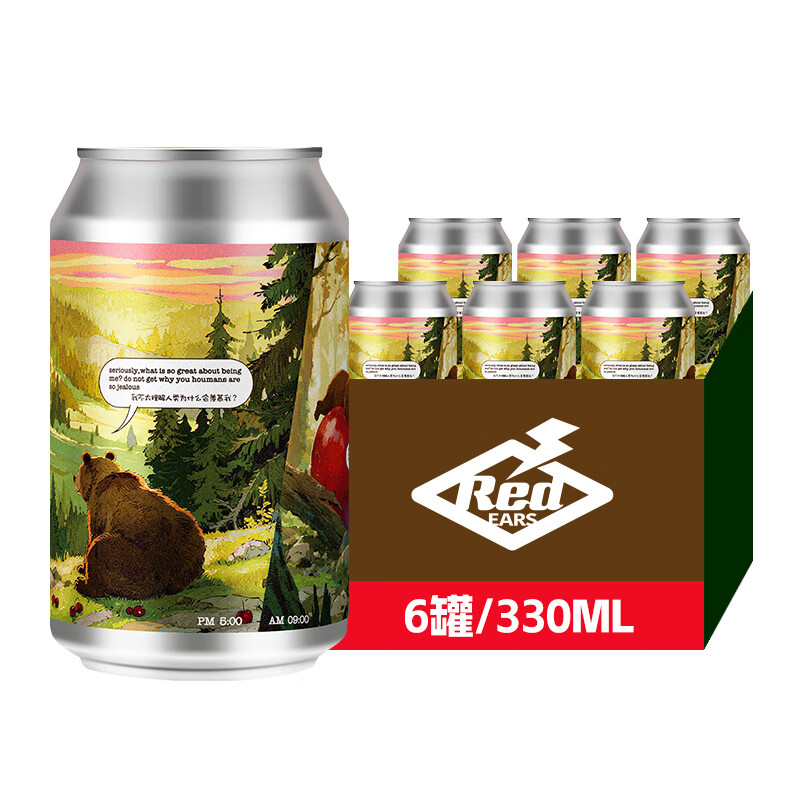 赤耳国产精酿啤酒组合IPA绿豆淡色艾尔东方茉莉小麦白啤酒330ml 我想成为熊三倍水果酸艾尔  330mL 6罐