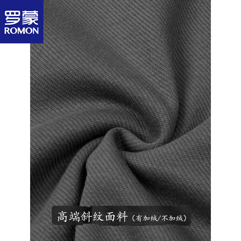 罗蒙(ROMON)2025新款高品质卫衣男款长袖t恤polo衫春秋冬季潮流翻领加绒上衣 黑色 XL 体重130-150斤