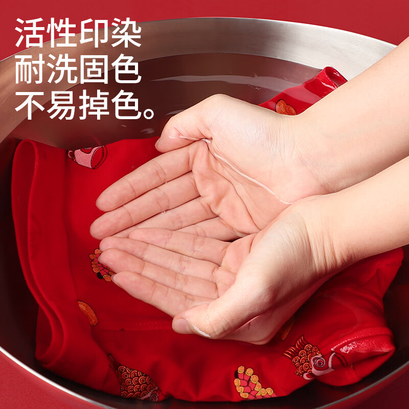 猫人本命年内裤男士纯棉大红色平角裤属蛇年四角短裤衩内衣套装 扇解人意/逢场必赢/两双大红袜 L 【推荐90-110斤】