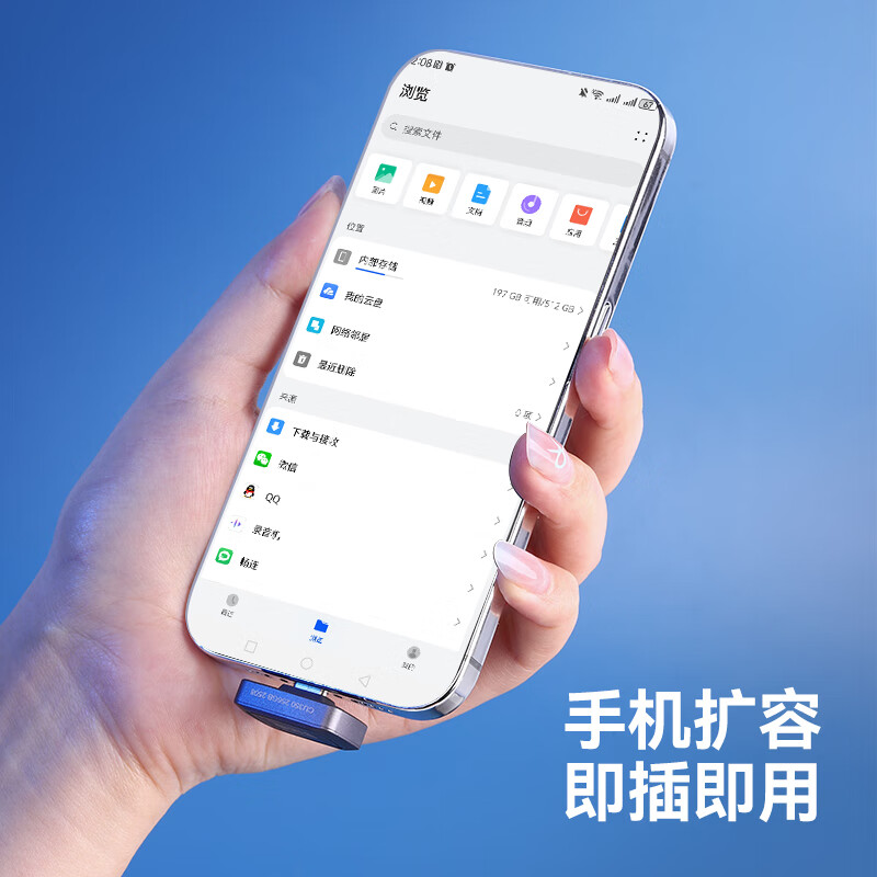储尊Type-C固态手机U盘 迷你车载哨兵高速U盘CU350 读写速400MB/s固态级大容量优盘 1TB
