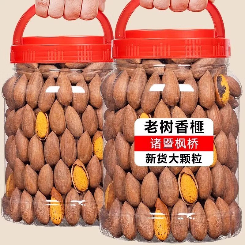 ��̩ʢ������»������ز���鼼�������ز�������������ӳ��� ͷ�����������500g*1��