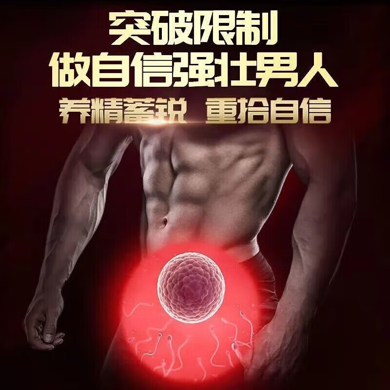 恒源祥男士内裤防阴囊潮湿英国卫裤男透气生理平角内裤生理保健 正品旗舰【版】黑色 3条 L (建议85-110斤)