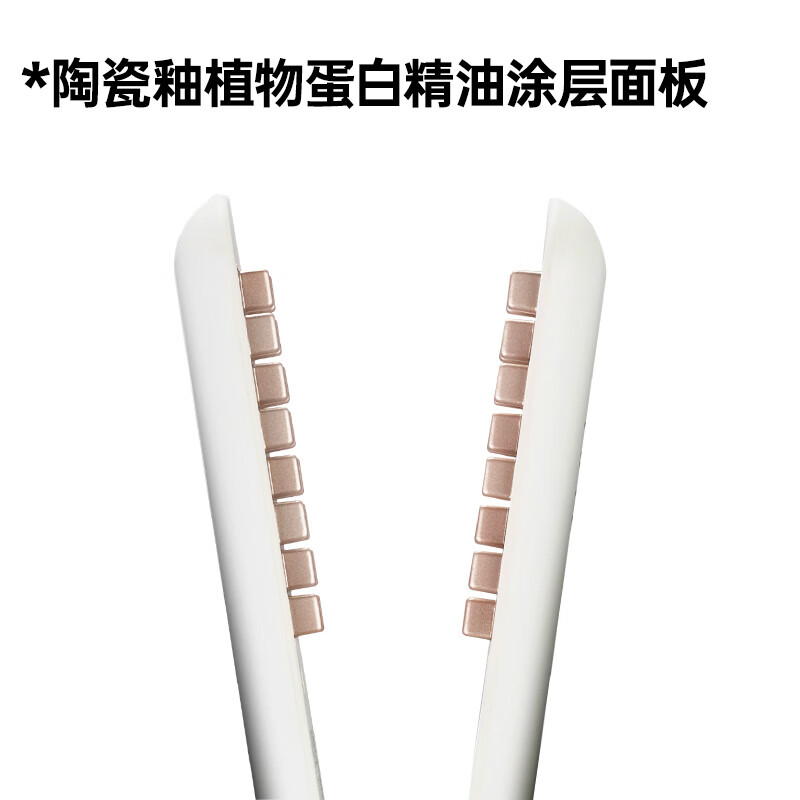 FIFN玉米夹蓬松夹板男士垫发根精油涂层不伤发高颅顶小型便携宿舍可用 L01+发胶套装