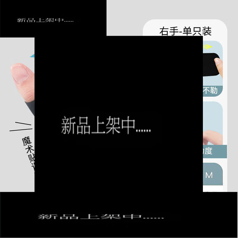通用手腕拉伤腱鞘炎护腕关节扭伤手腕保护套妈妈鼠标手固定康复矫 肤色 左手【松紧可调透气】 S码