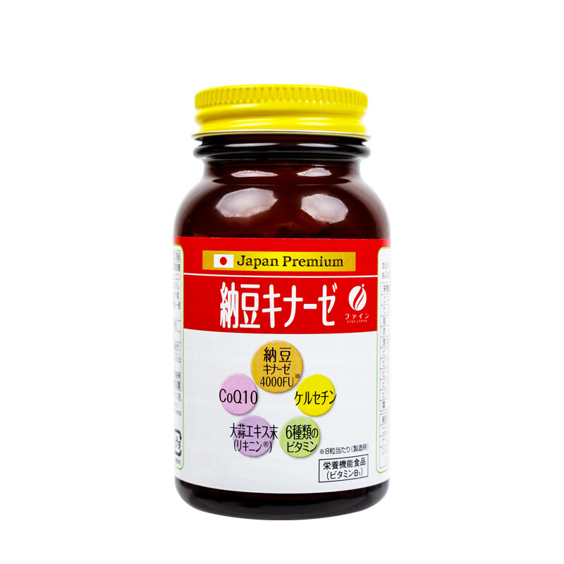 FINE JAPAN日本原装进口纳豆激酶片非胶囊每日4000FU送爸妈长辈礼物240片/瓶 240片*1瓶 【日常养护 呵护心脑】