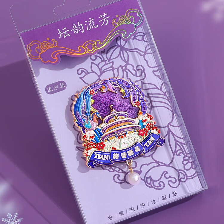 �ʹ�̫�͵��찲�Ź�׹���������������Ŵ�����������Ĵ����μ��� ��̳����--÷��ů������У� ͸����