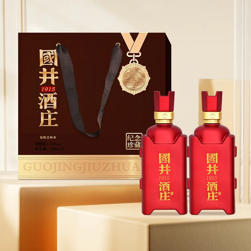 国井白酒 53度1915-2025纪念酒复粮芝麻香 纯粮酿造收藏品鉴送礼白酒 53度 500mL 2瓶 礼盒装