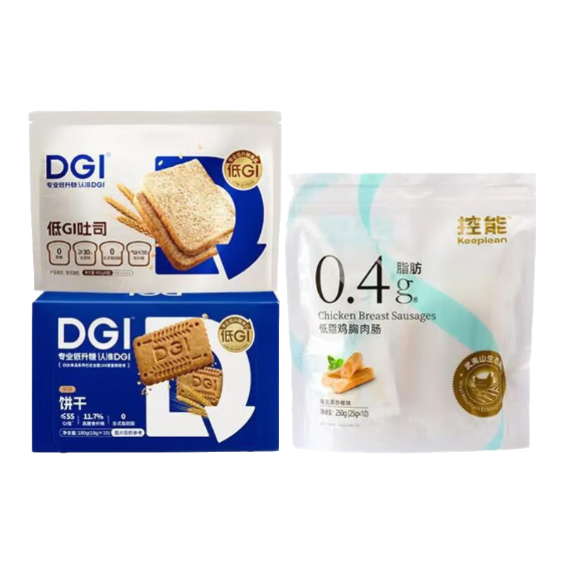 控能低脂雞胸肉腸健身即食雞肉腸脆骨脆皮腸卡無淀粉級(jí)飽腹香腸零食品 原味2+威化豆乳味1+原味腸1+黑椒味腸1