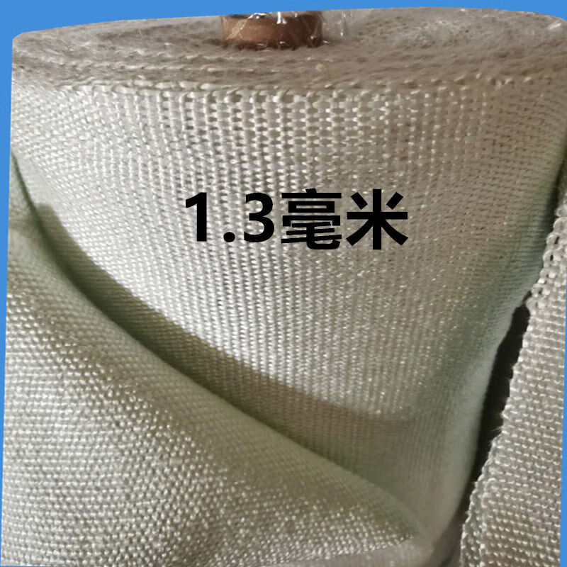 玻璃纤维防火布阻燃隔热耐高温玻璃丝布电焊玻纤布无碱玻璃纤维布