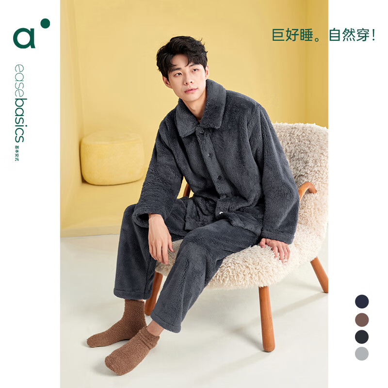 ��֮��˯����ʿ�ﶬ�����޼Ӻ��������ʿ��⴩���䳤��߶˼Ҿӷ���װ ��Ԩ��(������ʱ��) L 84.82Ԫ