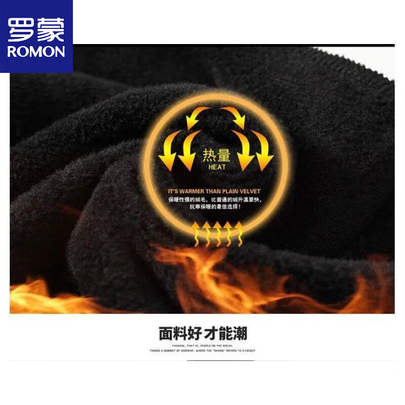 罗蒙（ROMON）外套男2025春秋季新款工装宽松上衣服男棒球领复古潮流薄夹克男潮 灰色【加绒】 加厚 XL