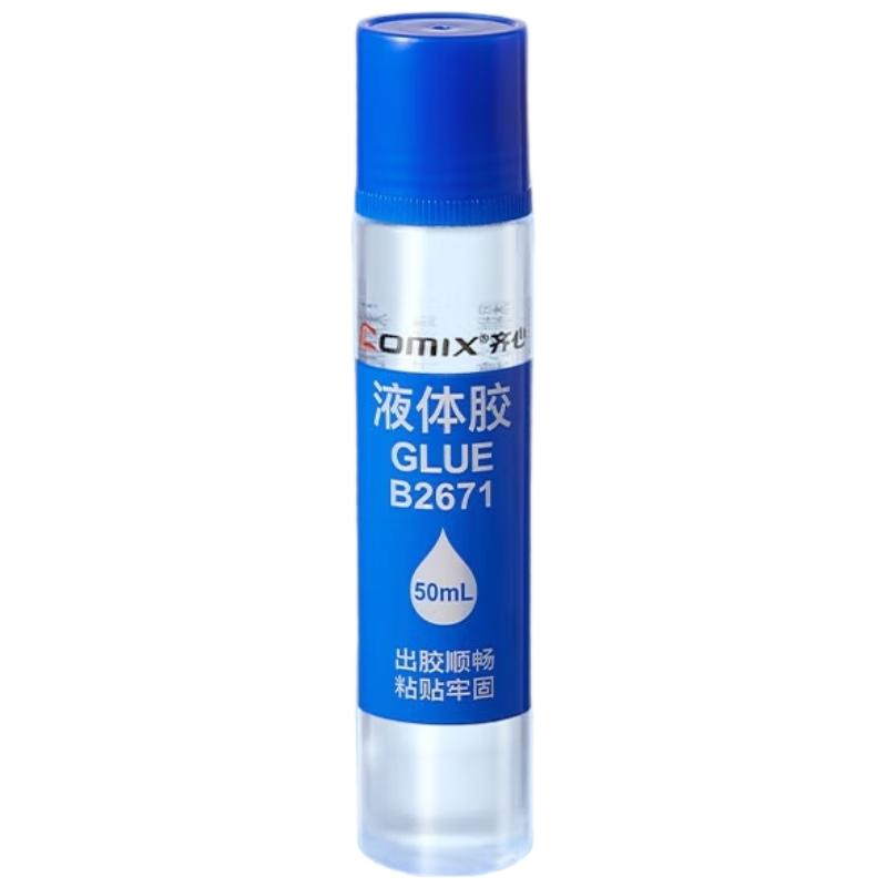 齊心(Comix)膠水 辦公財務(wù)學(xué)生液體膠水 50ml/支 辦公文具湊單 工具B2671