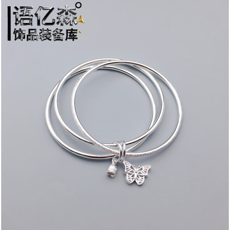 ��ɭ����������������������Ů�¿�����С��������Ȧ�ֻ��������������� ���������������ֻ�(�ƺ���) 28.26Ԫ