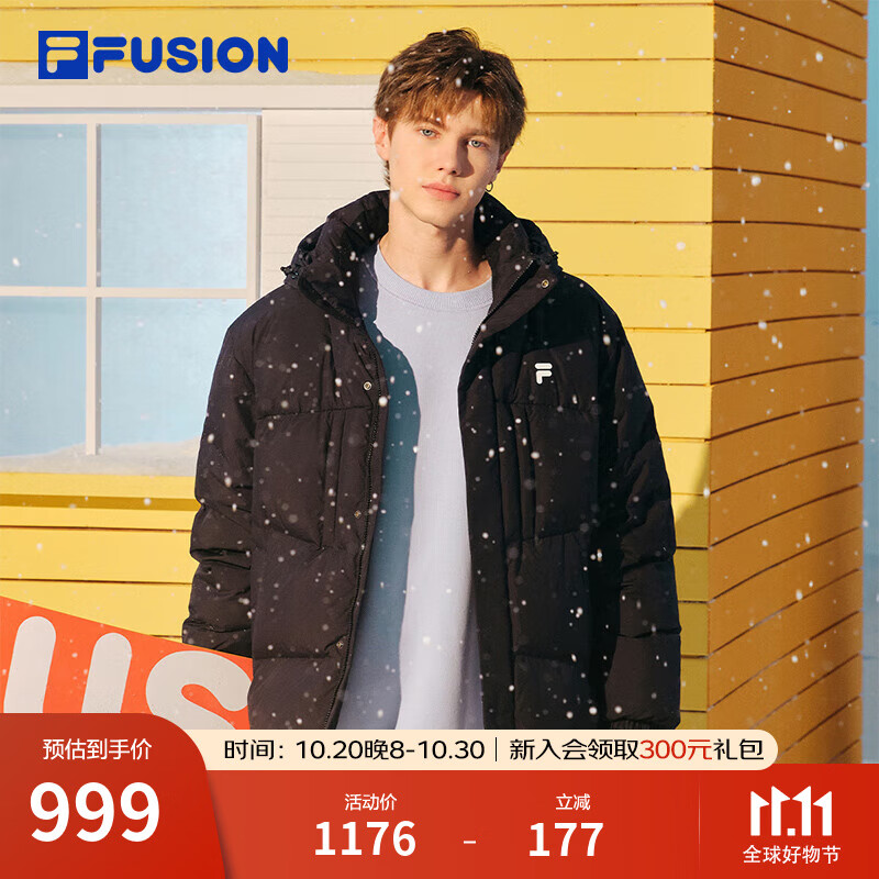 FILA FUSION斐乐潮牌情侣款羽绒服2025冬季新款宽松保暖连帽外套 正黑色-BK S 165/88A/S
