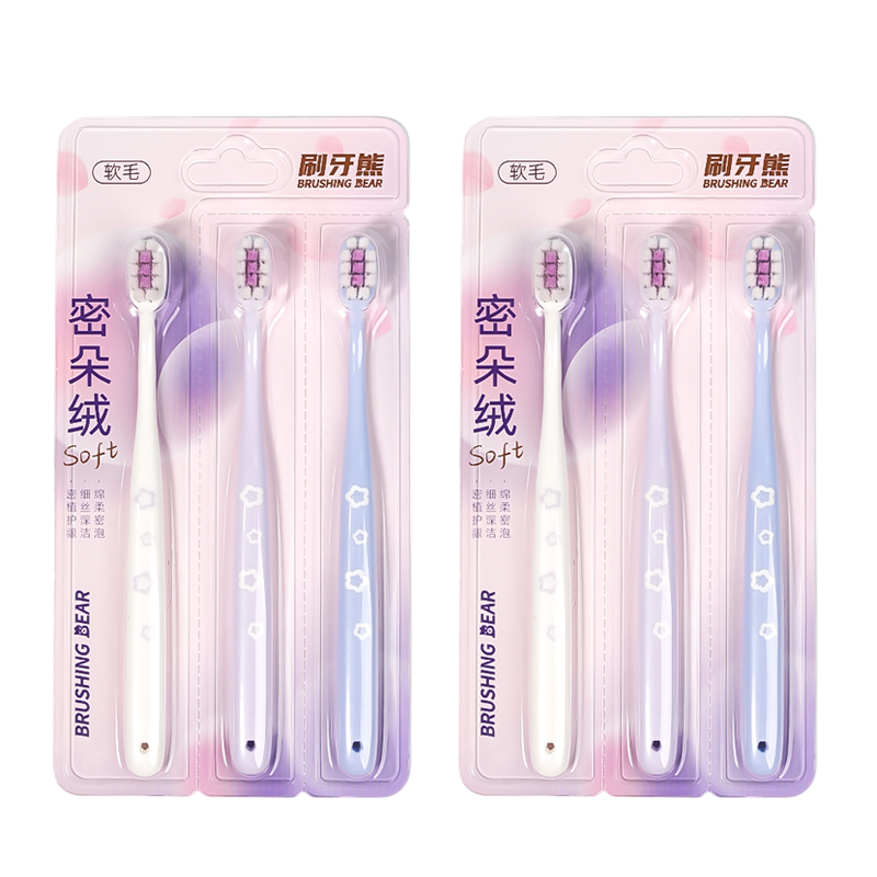 BRUSHING BEAR牙刷软毛山姆同款6支超软毛防牙龈出血小头护龈成年人男女士专用